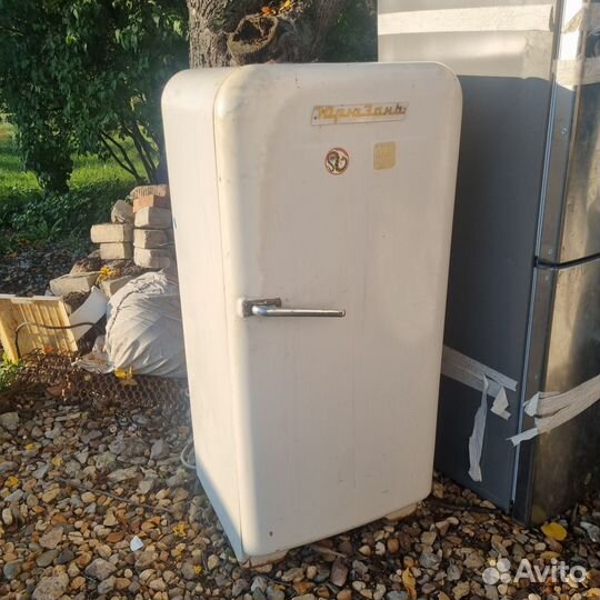 Холодильник юрюзань СССР
