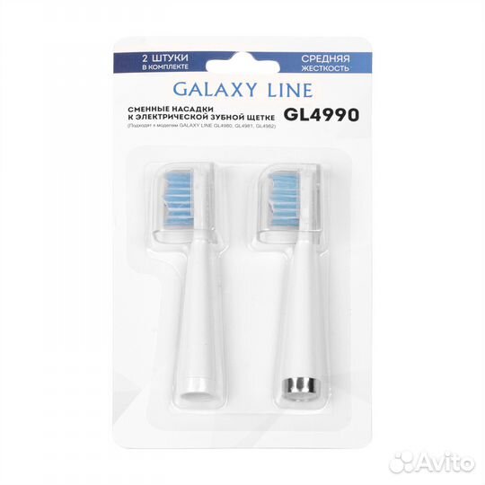 Сменная насадка к элекрической зубной щетке galaxy