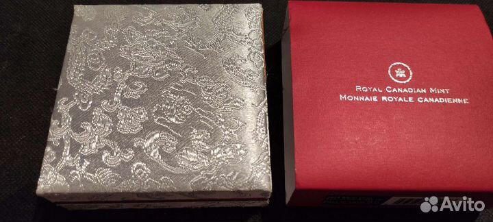 Серебро год Змеи/Пожарка/Бурятия/Башня Шухова