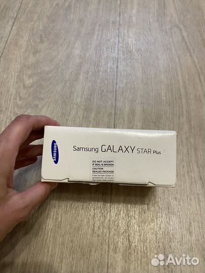 Коробка от телефона samsung Galaxy Star Plus