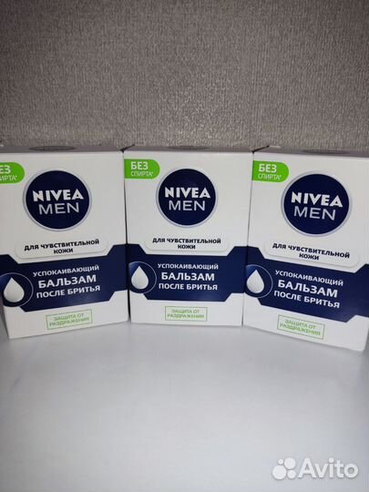 Нивея Бальзам после бритья, гель для бритья