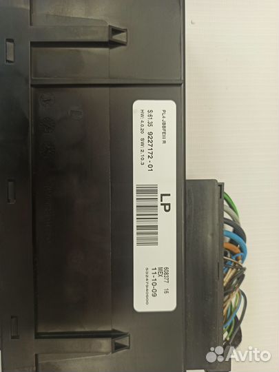 Блок комфорта BMW X5 E70