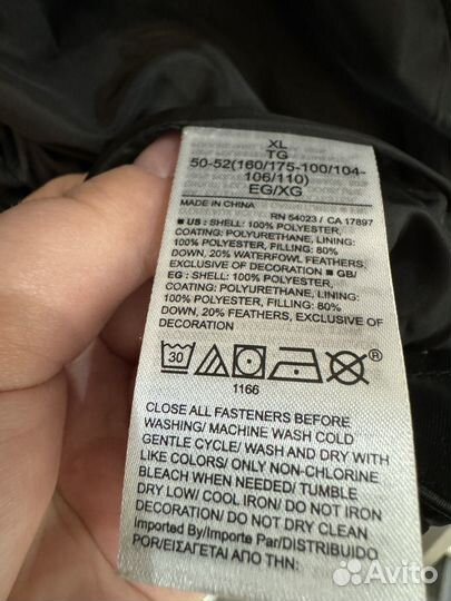 Пуховик женский GAP xl