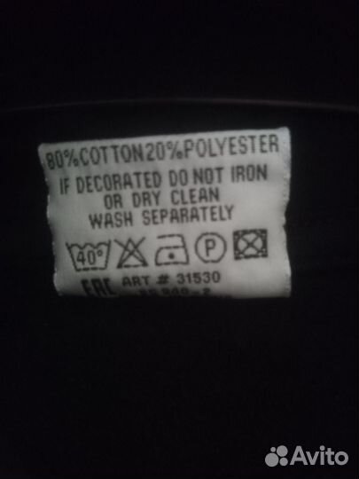 Худи,толстовка мужская р-р XL