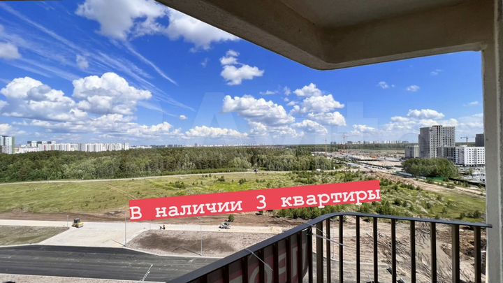 2-к. квартира, 56 м², 11/17 эт.