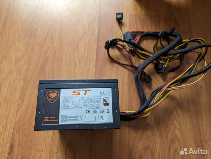 Cougar ste 500w