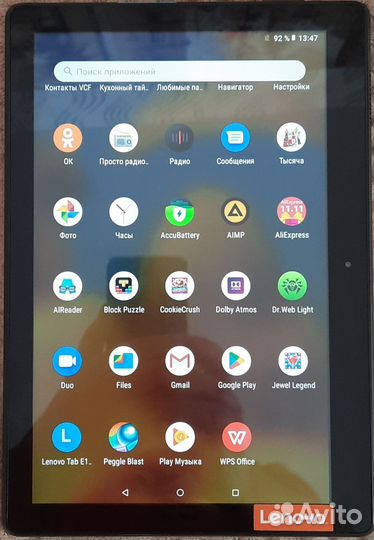Планшет Lenovo TB X104L