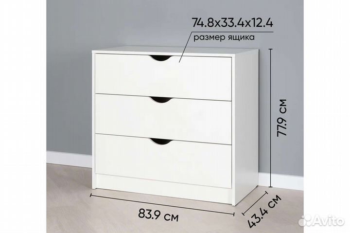 Кровать, шкаф, комод Уна, детская мебель