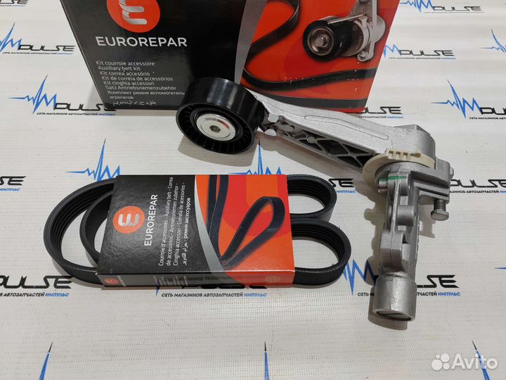 Натяжитель ремня peugeot 308