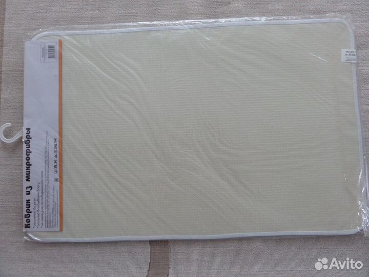 Коврик для ванной