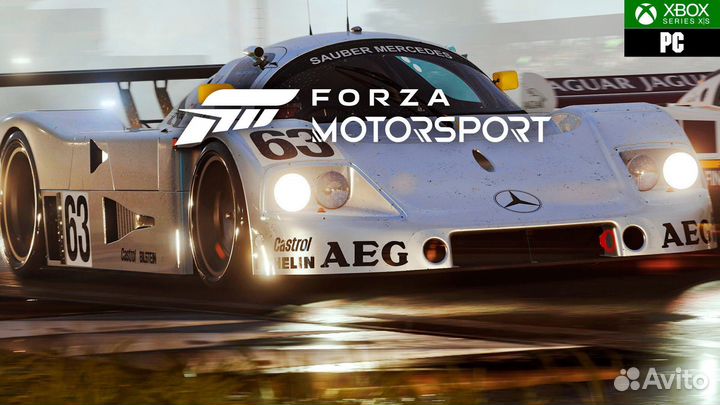 Forza motorsport (2023) premium на пк
