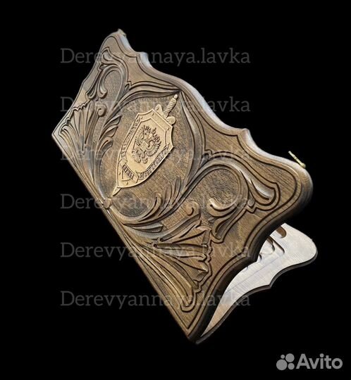 Нарды фсб горизонтальный