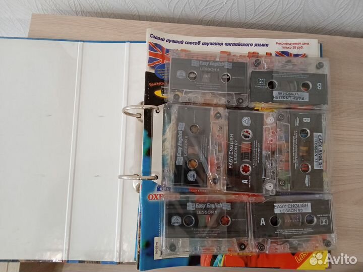 Журналы для изучения английского языка с кассетами