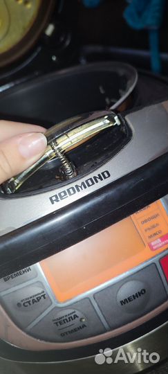 Мультиварка redmond