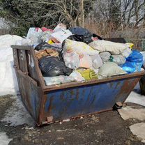 Вывоз строительного мусора