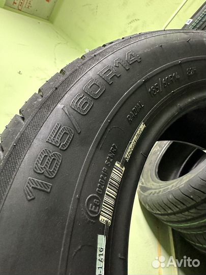 КАМА Breeze (HK-132) 185/60 R14 82H