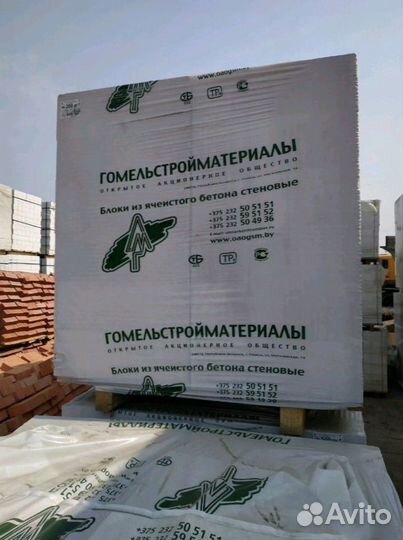 Пеноблоки газосиликатные блоки