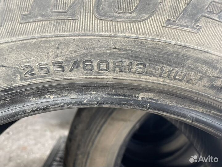 Dunlop Grandtrek AT22 265/60 R18 110H