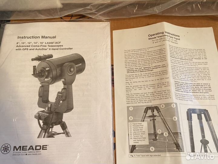 Телескоп meade 8