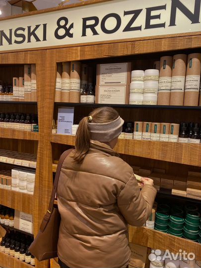 Куртка женская демисезонная