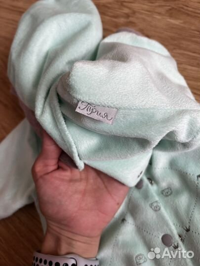 Комбинезон