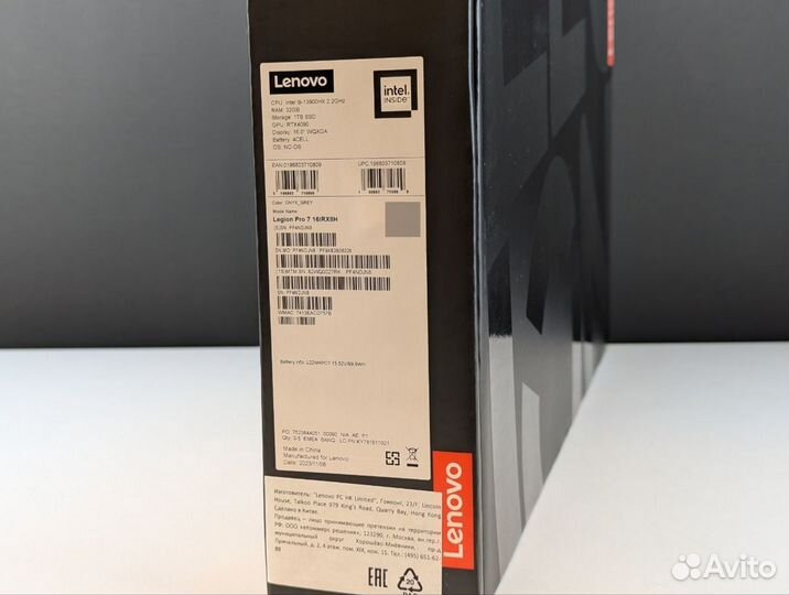 Lenovo Legion Pro 7 RTX4090 I9-13900HX 240Hz 32GB