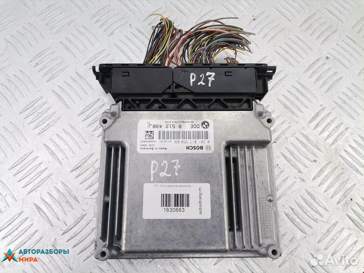 Блок управления двигателем BMW X1 E84 2010