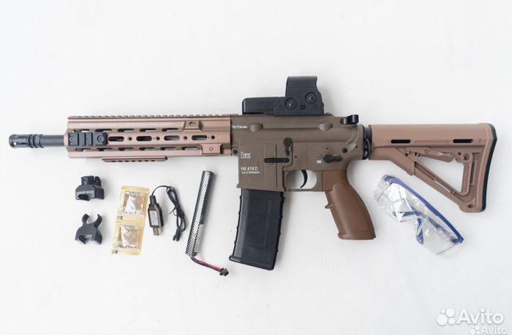 Гидробол м416 орбиз