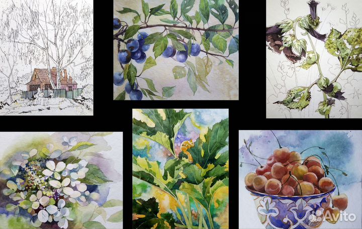 Акварельная картина 