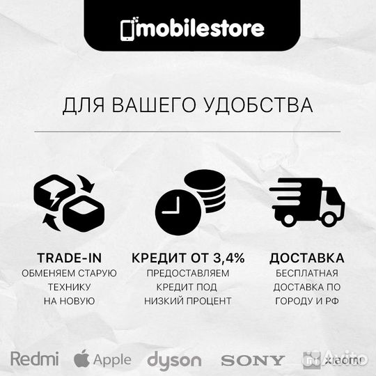 iPhone 13 Starlight 128gb (nano-sim)