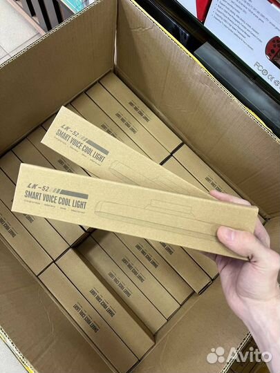 Умный светильник с голосоаым управлением