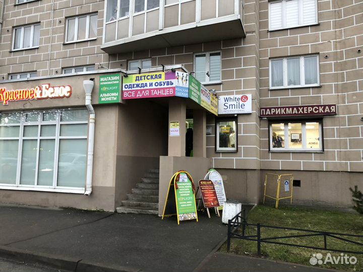 Ремонт мобильных устройств и бытовой техники