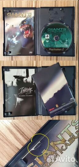 PS2 Giants Citizen Kabuto. Лицензия (PAL)