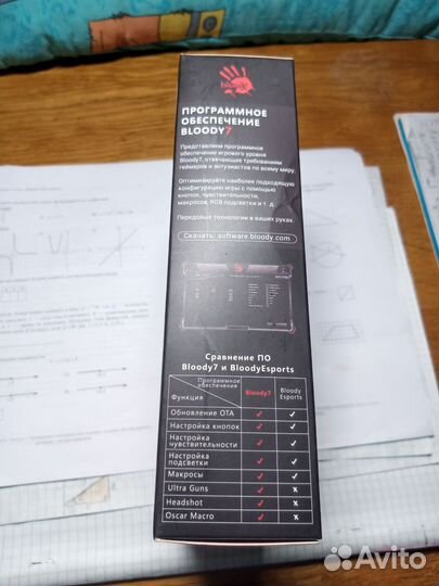 Игровая мышь A4Tech Bloody V8 Black