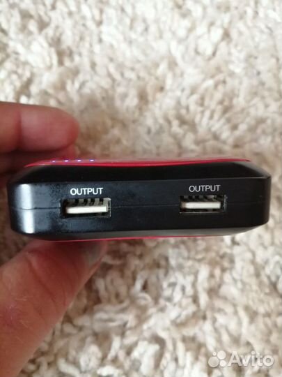 Power bank