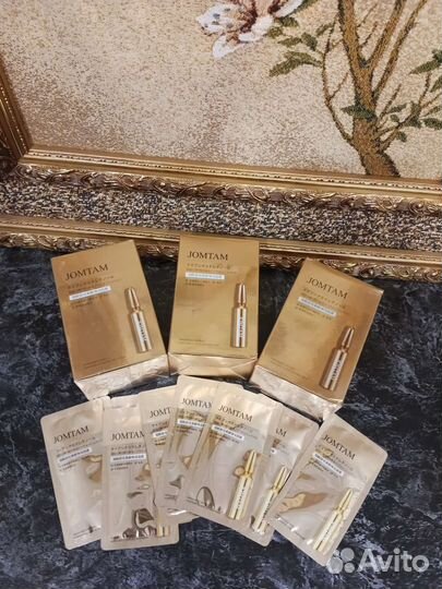 Маска для лица. Вау эффект.Авито доставка за рубль