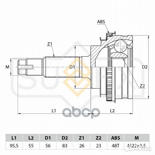Шрус наружный перед прав/лев ST1100 sufix