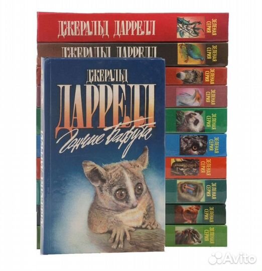 Комплект книг