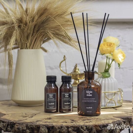 Аромат для дома Samarkand 250ml новый. Магазин