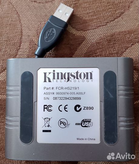 Картридер usb