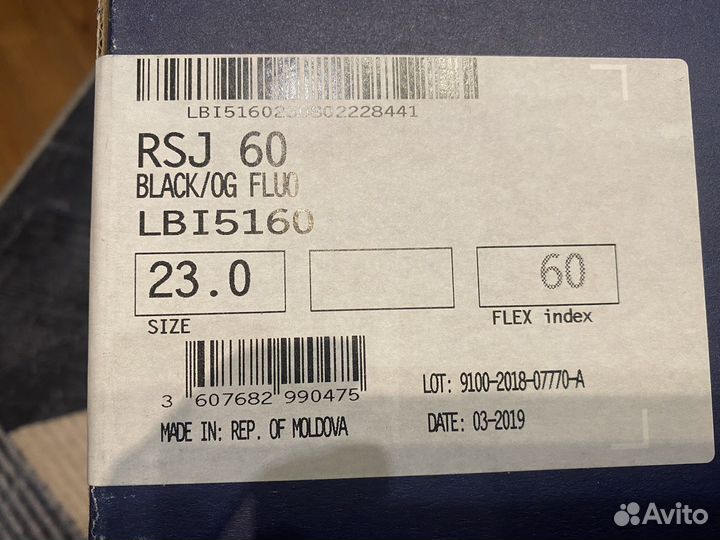 Горнолыжные ботинки детские 23