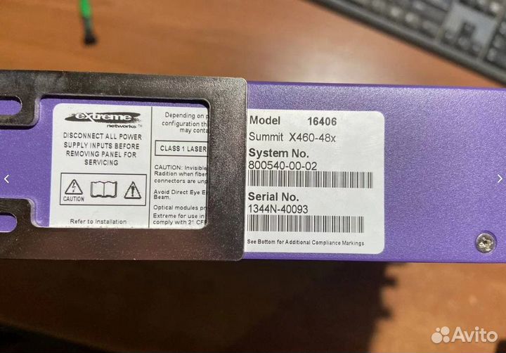 Extreme Summit x460-48x опт