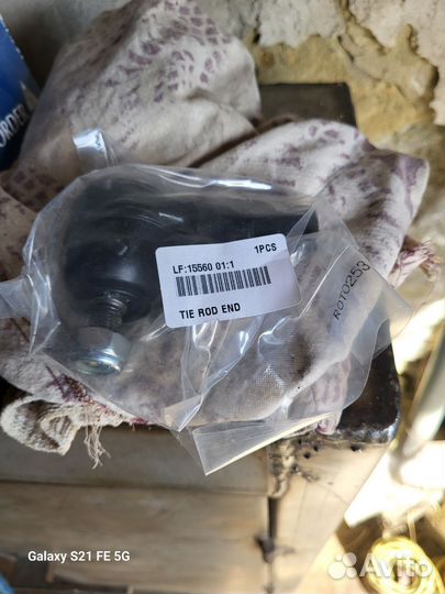 Наконечник рулевой тяги на Лансер 9