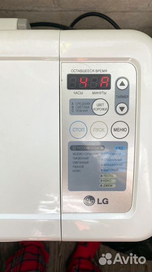 Хлебопечь lg