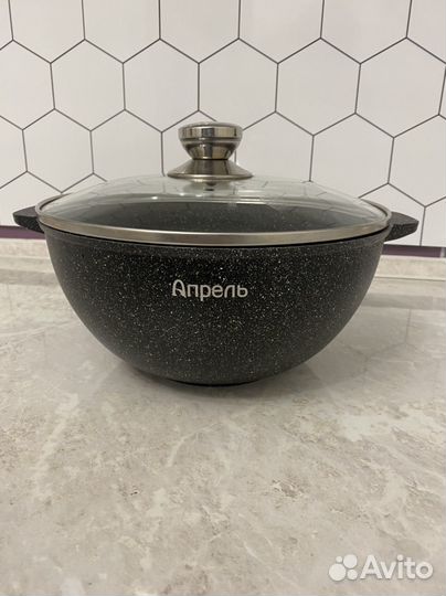 Набор кастрюль