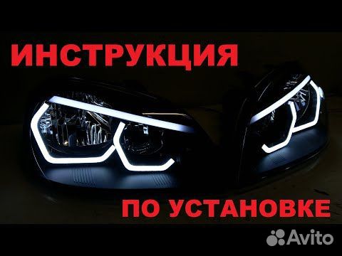 Chevrolet Lacetti хэтчбек: замена ламп в блок-фаре