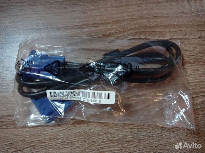 Кабель VGA для монитора новый