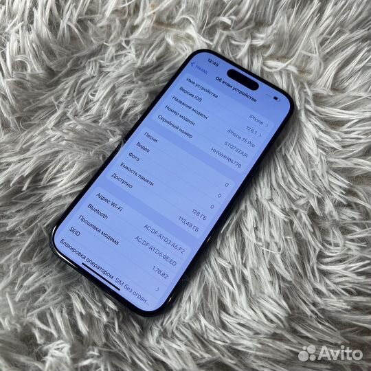 iPhone 15 Pro, 128 ГБ