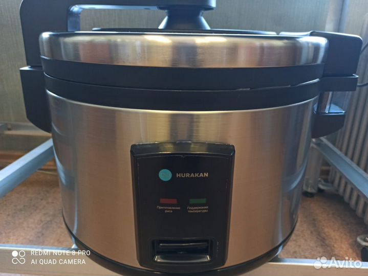 Рисоварка hurakan HKN-SR56M