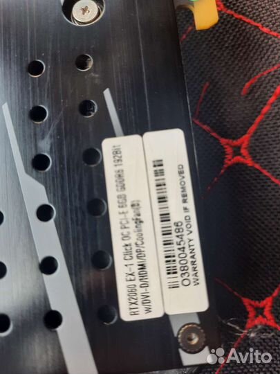 Видеокарта RTX2060